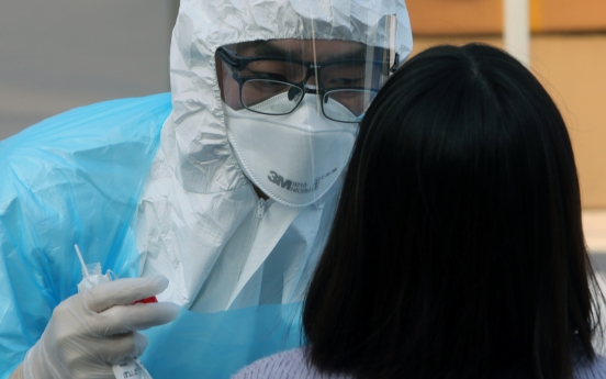 Korea's coronavirus cases surpass 7,000, death toll nears 50
