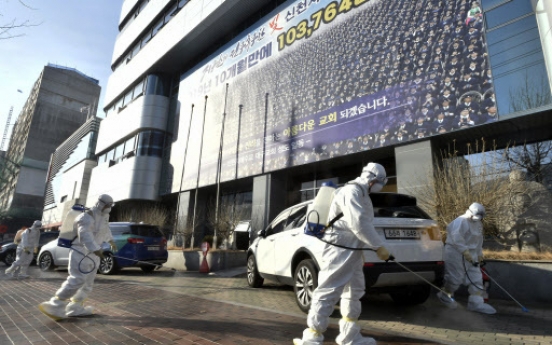 [Newsmaker] Shincheonji faces biggest crisis over coronavirus outbreak