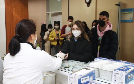 [News Focus] Of 56 areas in Seoul area, Seongnam takes hardest virus hit