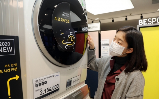 Cleaning appliance sales increase as hygiene concerns rise