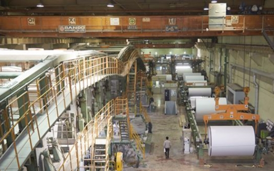 Hankuk Paper signs W55b deal to acquire local paper maker Seha