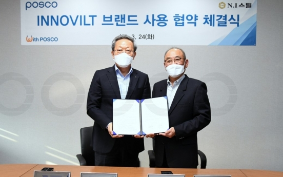 Posco signs with clients to use Innovilt brand