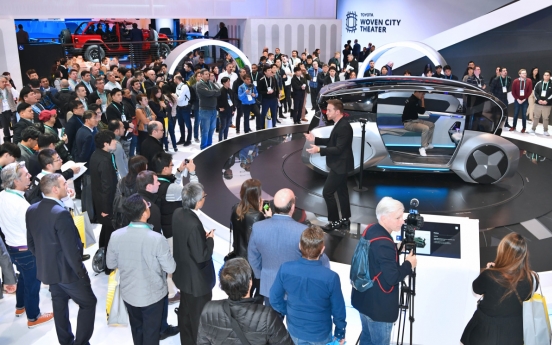 Hyundai Mobis invests in core future car technologies