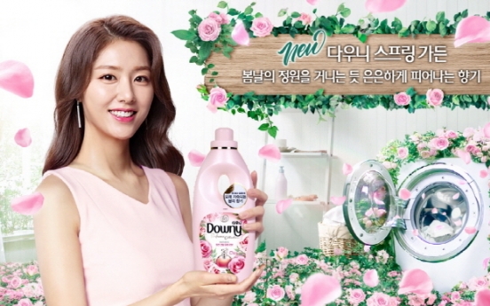 P&G rolls out new fabric softener Downy Spring Garden