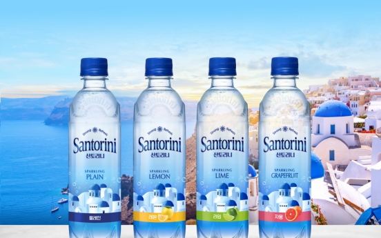 Binggrae introduces sparkling water brand Santorini