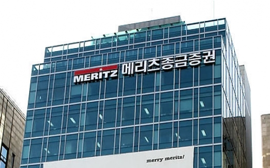 Meritz Securities tops salary scale in finance biz