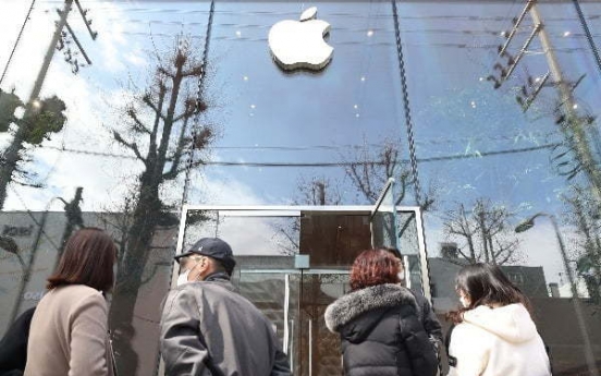 Apple to reopen Seoul store Saturday