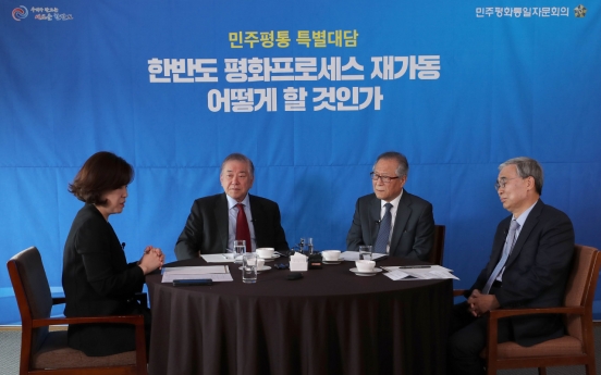 Experts hope medical cooperation can break inter-Korean impasse