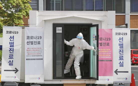Korea confirms 9 novel coronavirus patients