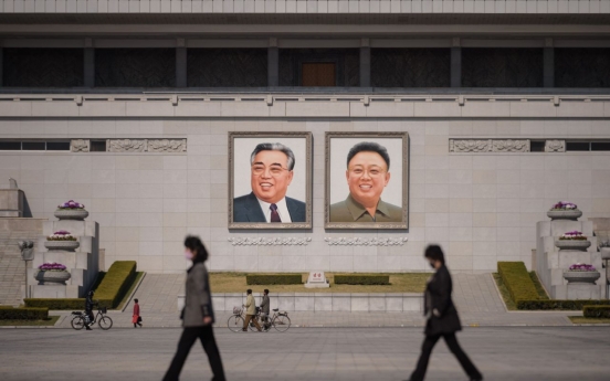 North Korea’s Kim dynasty has a long history of health scares