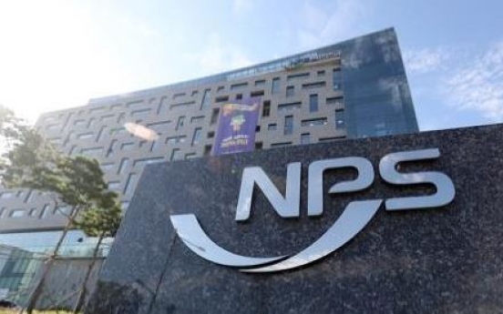 NPS forecasts W25tr stock market loss