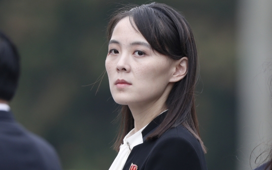 [Newsmaker] Kim Jong-un’s sister could emerge as heir apparent, think tank suggests