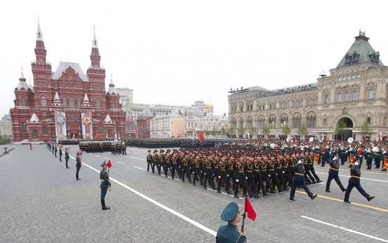 [Photo News] Russia celebrates VE Day