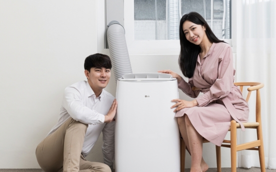 LG introduces portable air conditioner