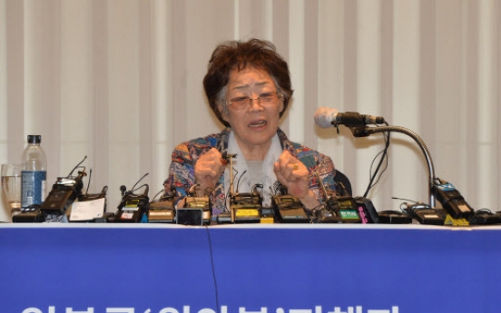 Surviving ‘comfort woman’ accuses civic group of ‘using’ victims