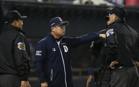 KBO manager wary of opposing lineup's explosive potential