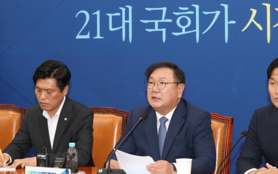 New Assembly begins term, ruling party leader calls for opposition cooperation