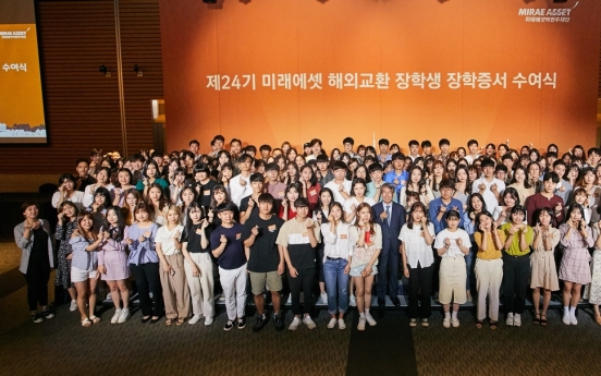 Over 310,000 students benefit from Mirae Asset founder’s donation