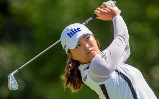 World No. 1 in women's golf commits to S. Korean major