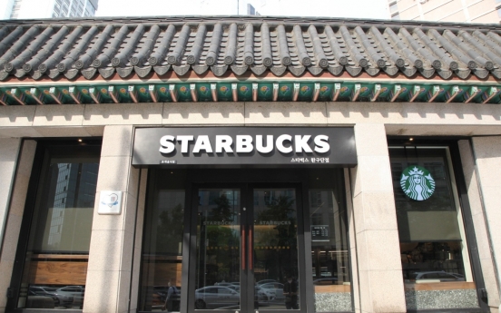 Starbucks Korea opens renewed Hwangudan Store in Seoul
