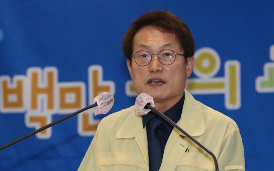 Seoul education chief vows to flatten educational hierarchy in online learning era