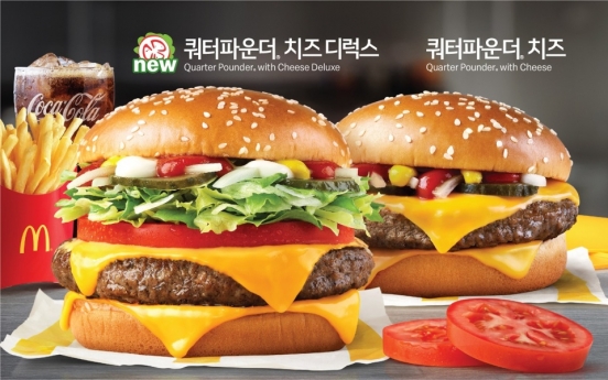 McDonald’s Korea rolls out Quarter Pounder with Cheese Deluxe