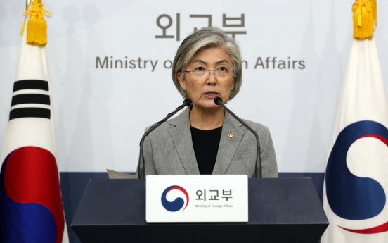 FM vows all-out efforts to resume dialogue with NK