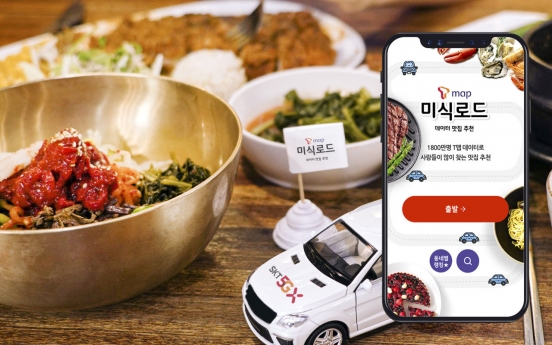 SK Telecom launches big data-based restaurant finding app