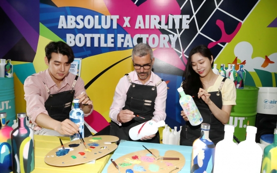 [Photo News] Absolut’s project for a breathing city