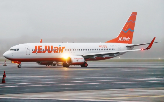 Jeju Air warns to abort from deal if Eastar Jet fails to meet conditions