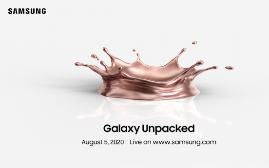Samsung Unpacked for Galaxy Note 20 goes online on Aug. 5
