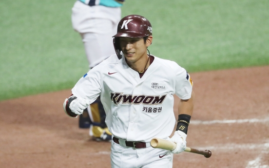KBO's emerging slugger surprised with own power surge