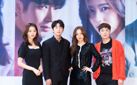 Lee Joon-ki, Moon Chae-won partner for marriage suspense in ‘The Flower of Evil’