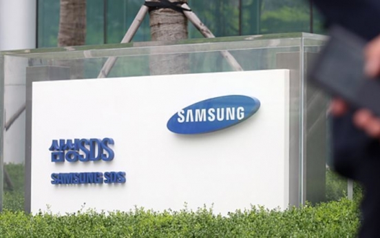 Samsung SDS’ earnings slump in Q2 due to pandemic