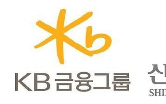 Shinhan Financial hands over leading bank title to rival KB in Q2
