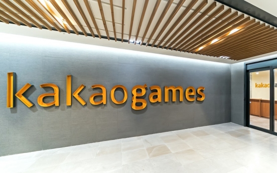 Kakao Games pushes for September IPO