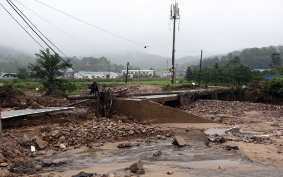 Death toll rises to 16 as heavy rainfall continues