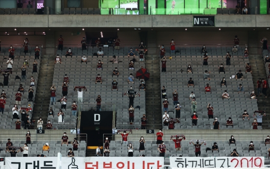 Korean football league adjusts fixtures ahead of Asian club tournament