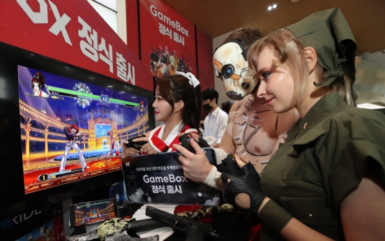 KT launches cloud-based game streaming service