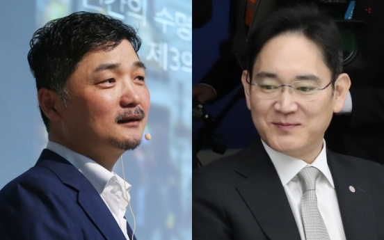 Kakao founder becomes second-richest S. Korean stockholder, bumping Samsung heir