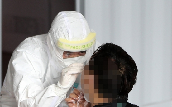 S. Korea's new virus cases top 300, more stringent measures in store to regain control