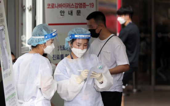 S. Korea reports new 332 coronavirus cases, highest in five months