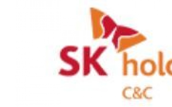 SK C&C, Gil Hospital join hands on AI target discovery service