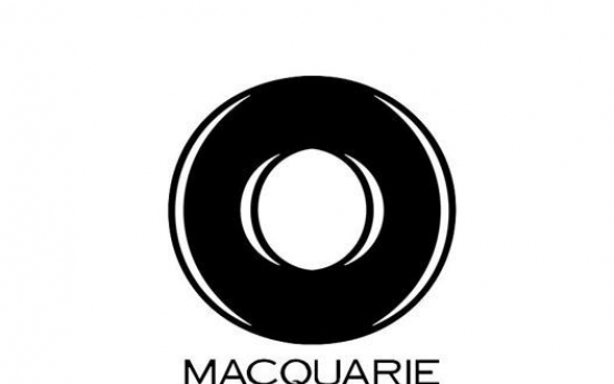 Macquarie IM Korea names new CEO