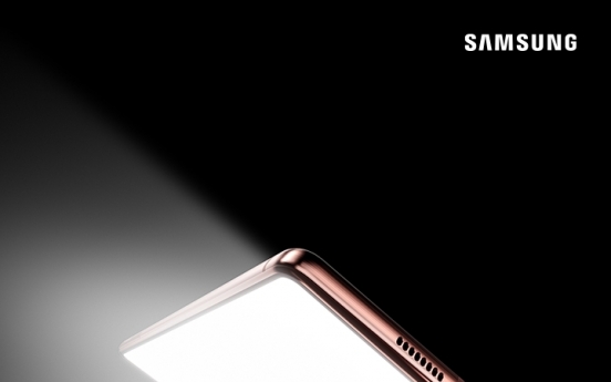 Samsung sends invitation for unpacking Galaxy Z Fold 2
