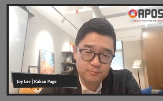 KakaoPage to enter US, China and Southeast Asia markets by 2022