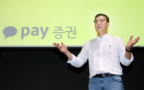 Number of KakaoPay Securities subscribers reaches 2 million