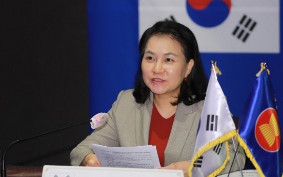 AmCham endorses Yoo Myung-hee for WTO chief
