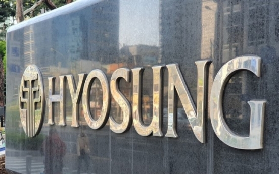 Hyosung selects STLeaders PE as preferred bidder for capital unit