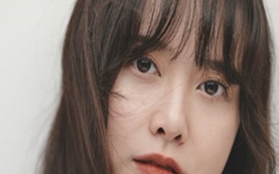 Koo Hye-sun to hold solo exhibition at BIAF 2020